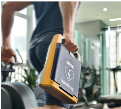 邁瑞 BeneHeart C1/C1A 自動(dòng)體外除顫器（AED）