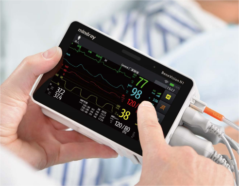 邁瑞 BeneVision N1 病人監(jiān)護(hù)儀