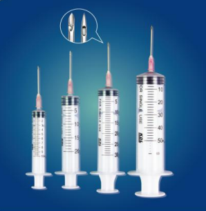 KDL康德萊 一次性使用加藥注射器