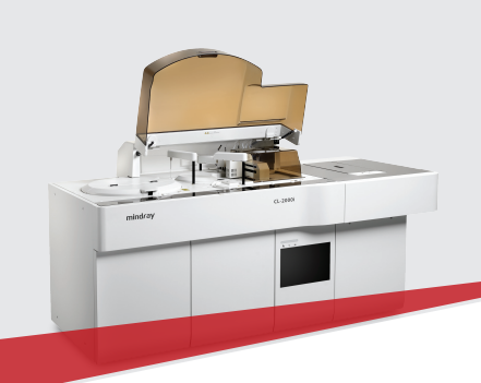 邁瑞 CL-2000i 全自動(dòng)化學(xué)發(fā)光免疫分析儀