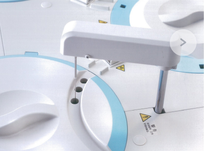 邁瑞 BS-430 全自動(dòng)生化檢測(cè)系統(tǒng)