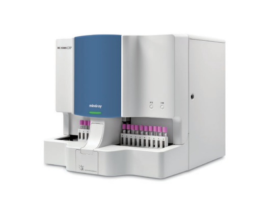 邁瑞 BC-5385 CRPS全自動(dòng)血液細(xì)胞分析儀